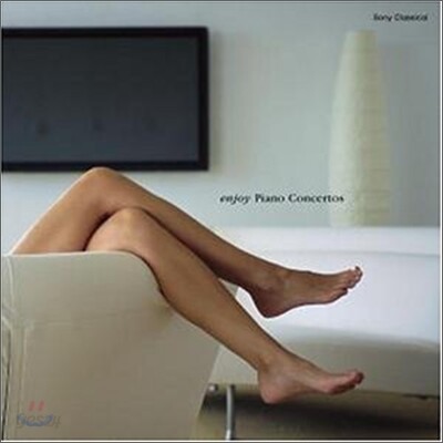 Piano Concerto