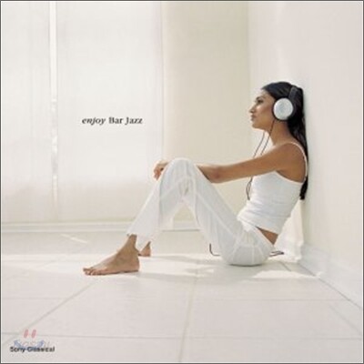 Bar Jazz (바 재즈)