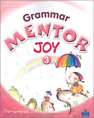 Longman Grammar Mentor JOY 3