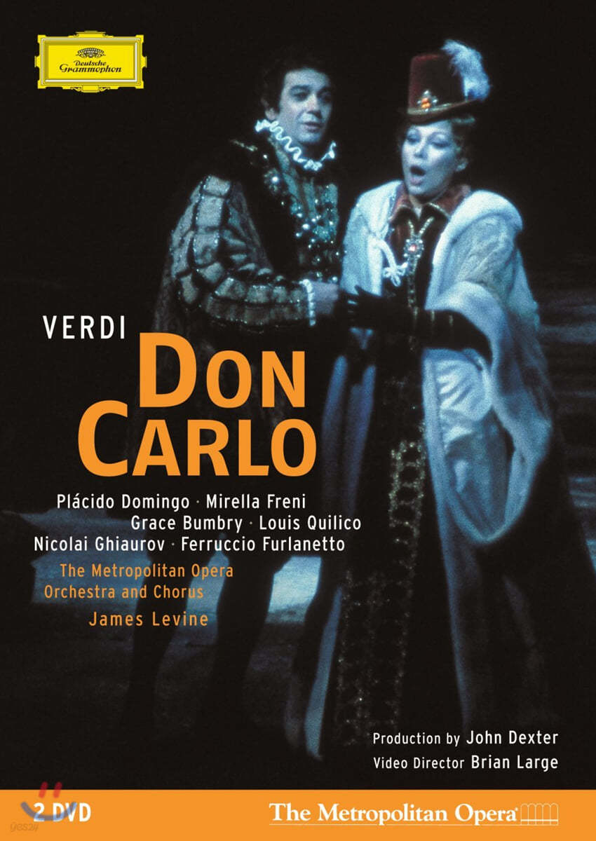 Placido Domingo 베르디: 돈 카를로 (Verdi: Don Carlo)