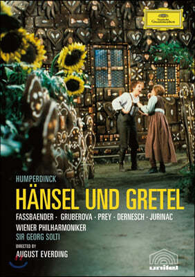 Edita Gruberova 엥겔베르트 훔퍼딩크: 헨젤과 그레텔 (Engelbert Humperdinck: Hansel und Gretel)