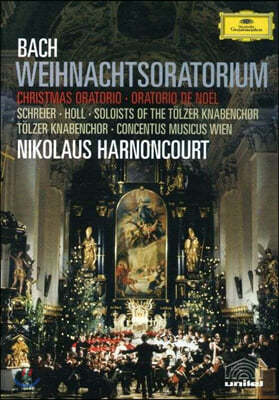 Nikolaus Harnoncourt : ũ 丮 (Bach: Christmas Oratorio, BWV248)