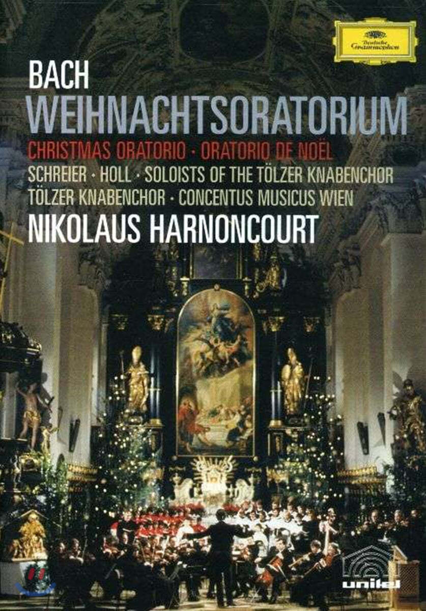 Nikolaus Harnoncourt 바흐: 크리스마스 오라토리오 (Bach: Christmas Oratorio, BWV248)