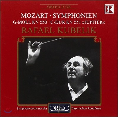 Rafael Kubelik Ʈ :  40, 41 `` (Mozart : Symphony No.40, No.41 Jupiter) Ŀ 