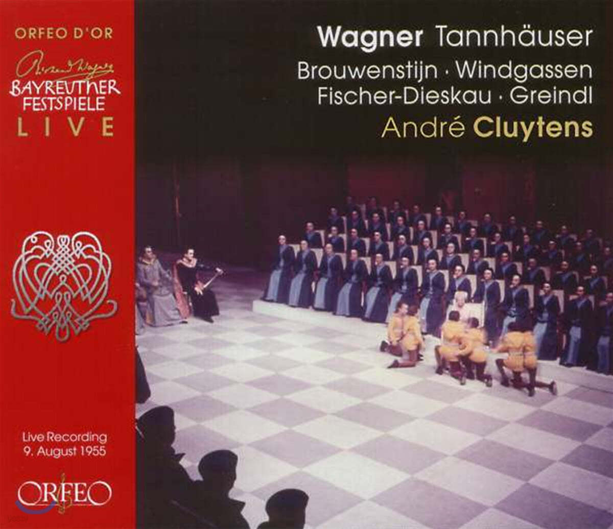 Andre Cluytens 바그너: 탄호이저 (Wagner : Tannhauser - Bayreuther FestspieleㆍCluytens) 