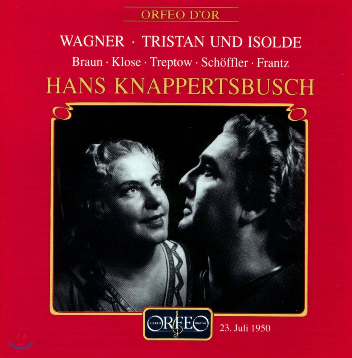 Gunther Treptow 바그너: 트리스탄과 이졸데 (Wagner : Tristan und Isolde)