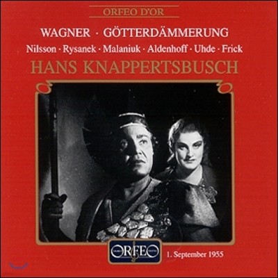 Hans Knappertsbusch ٱ׳: ŵ Ȳȥ (Wagner : Gotterdammerung)
