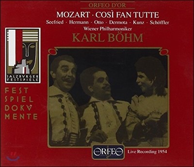 Karl Bohm Ʈ:    (Mozart : Cosi Fan Tutte)