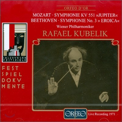 Rafael Kubelik Ʈ:  41 / 亥:  3 (Mozart: Symphony KV 551 / Beethoven: Symphony No.3) Ŀ 
