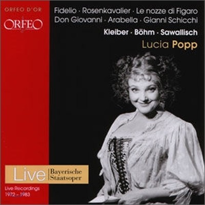 Lucia Popp  ̶Ʈ (Opera Highlights)