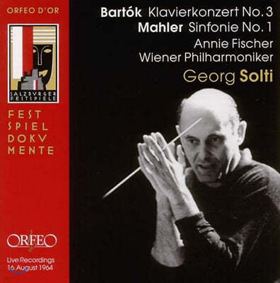 Georg Solti ٸũ: ǾƳ ְ 3 / :  1 (Bartok: Piano Concerto No.3 / Mahler: Symphony No.1) 