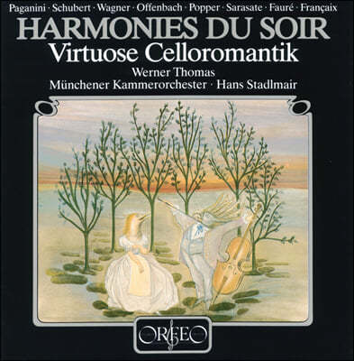 Werner Thomas-Mifune   : θƽ ÿ ǰ (Harmonies Du Soir : Virtuose Celloromantik)  丶 Ǫ