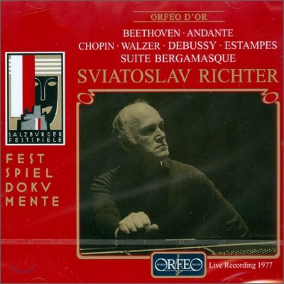 Sviatoslav Richter 리흐테르 1977년 잘츠부르크 페스티벌 녹음 - 베토벤 / 쇼팽 / 드뷔시