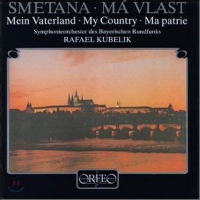 Rafael Kubelik Ÿ:   (Smetana: Ma Vlast) Ŀ 