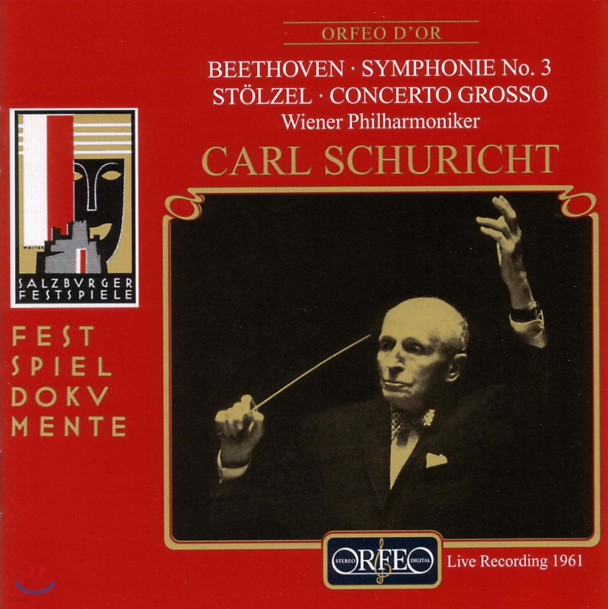 Carl Schuricht 베토벤: 교향곡 3번 (Beethoven: Symphony No.3, Op.55 'Eroica')