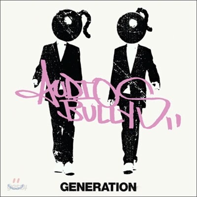Audio Bullys - Generation