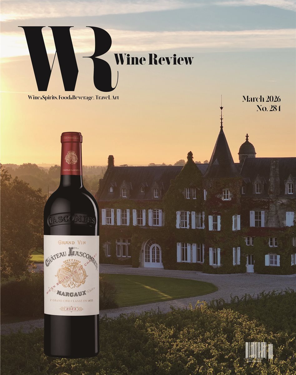 와인리뷰 WINE Review (월간) : 3월 (2026)