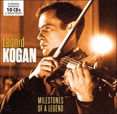 (미개봉)Leonid Kogan 레오니드 코간 - 전설의 마일스톤즈: 10 오리지널 앨범 (Milstones Of A Legend - 10 Original Albums)
