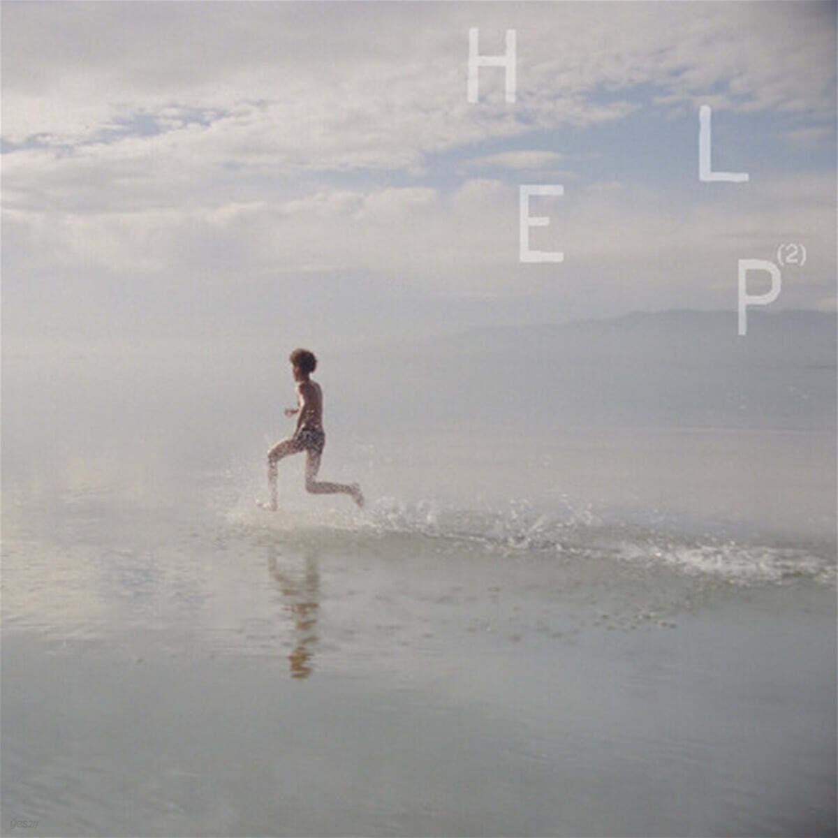 HELP2 - War Child UK 프로젝트 [7인치 Vinyl + 2LP]