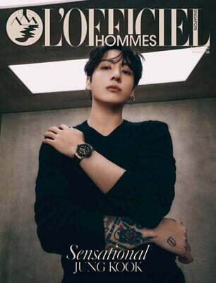 로피시엘 옴므 싱가폴 L'OFFICIEL HOMMES Singapore 2026년 03월호 : BTS 방탄소년단 정국 커버