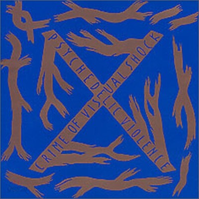 X-Japan - Blue Blood - Special Edition