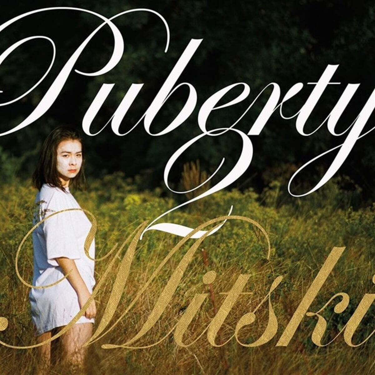 Mitski (미츠키) - 4집 Puberty 2 [골드 컬러 LP]