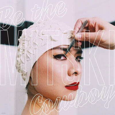 Mitski — Be the Cowboy 앨범 커버