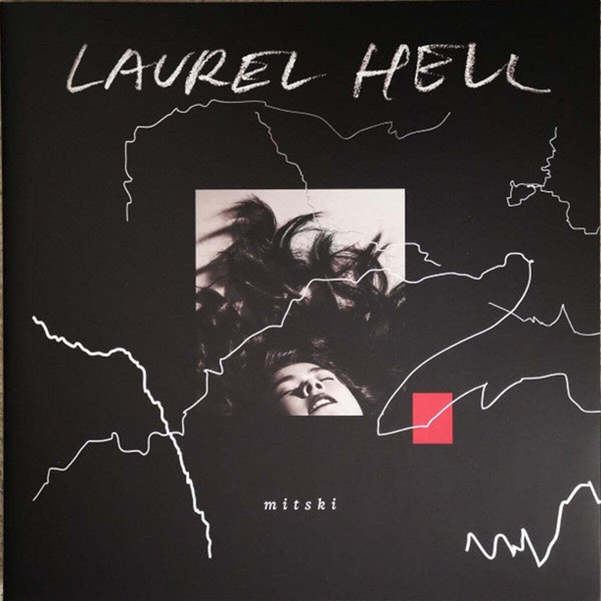 Mitski (미츠키) - Laurel Hell [골드 컬러 LP]