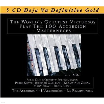 Various Artists - World's Greatest Virtuosos Play The 100 Accordion - Masterpieces (5CD)
