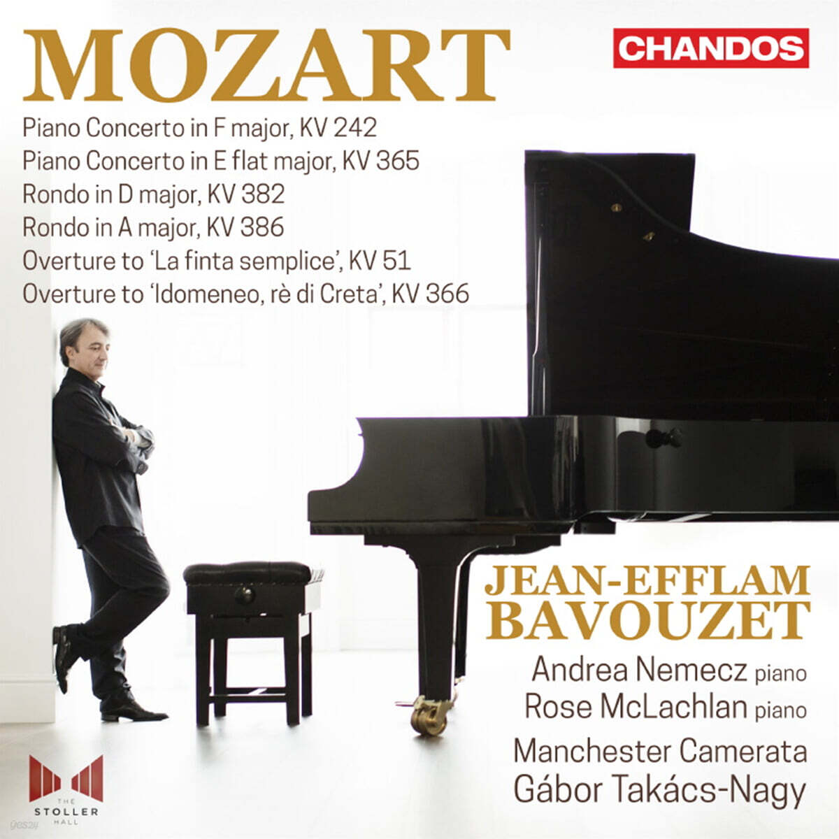 Jean-Efflam Bavouzet 모차르트: 피아노 협주곡 (Mozart: Piano Concerto Vol. 12)