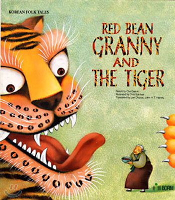 Red Bean Granny And The Tiger