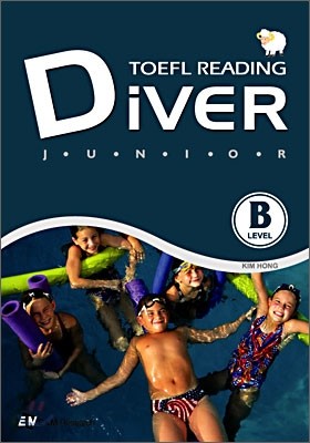 TOEFL Reading Diver LEVEL B