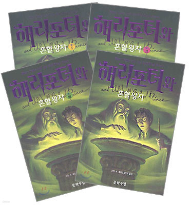 책 정보