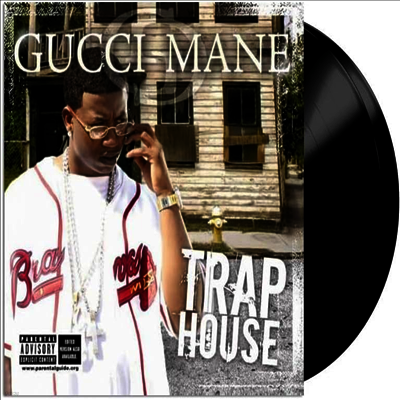 Gucci Mane — Trap House (20th Anniversary Edition) 앨범 커버