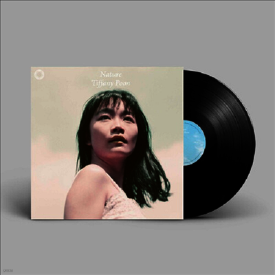 Tiffany Poon — 티파니 푼의 피아노 연주집 (Nature - Tiffany Poon) - Tiffany Poon 앨범 커버