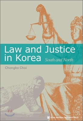 Law and Justice in Korea