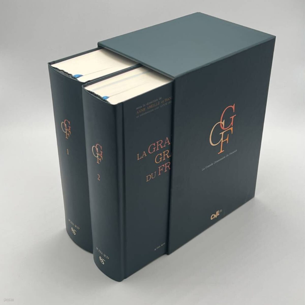 La Grande grammaire du francais