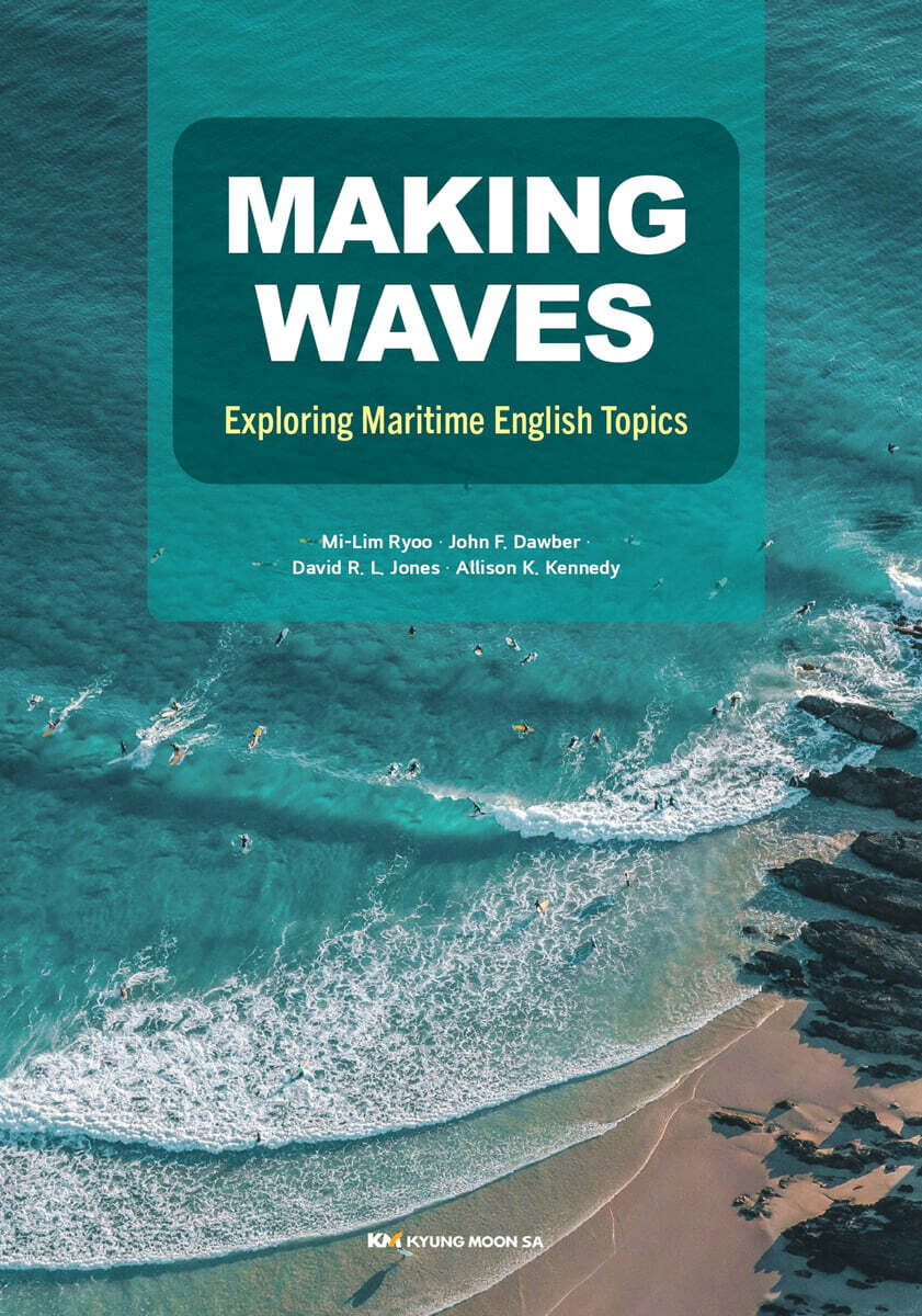 MAKING WAVES