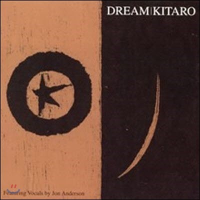 Kitaro / Dream (/̰)
