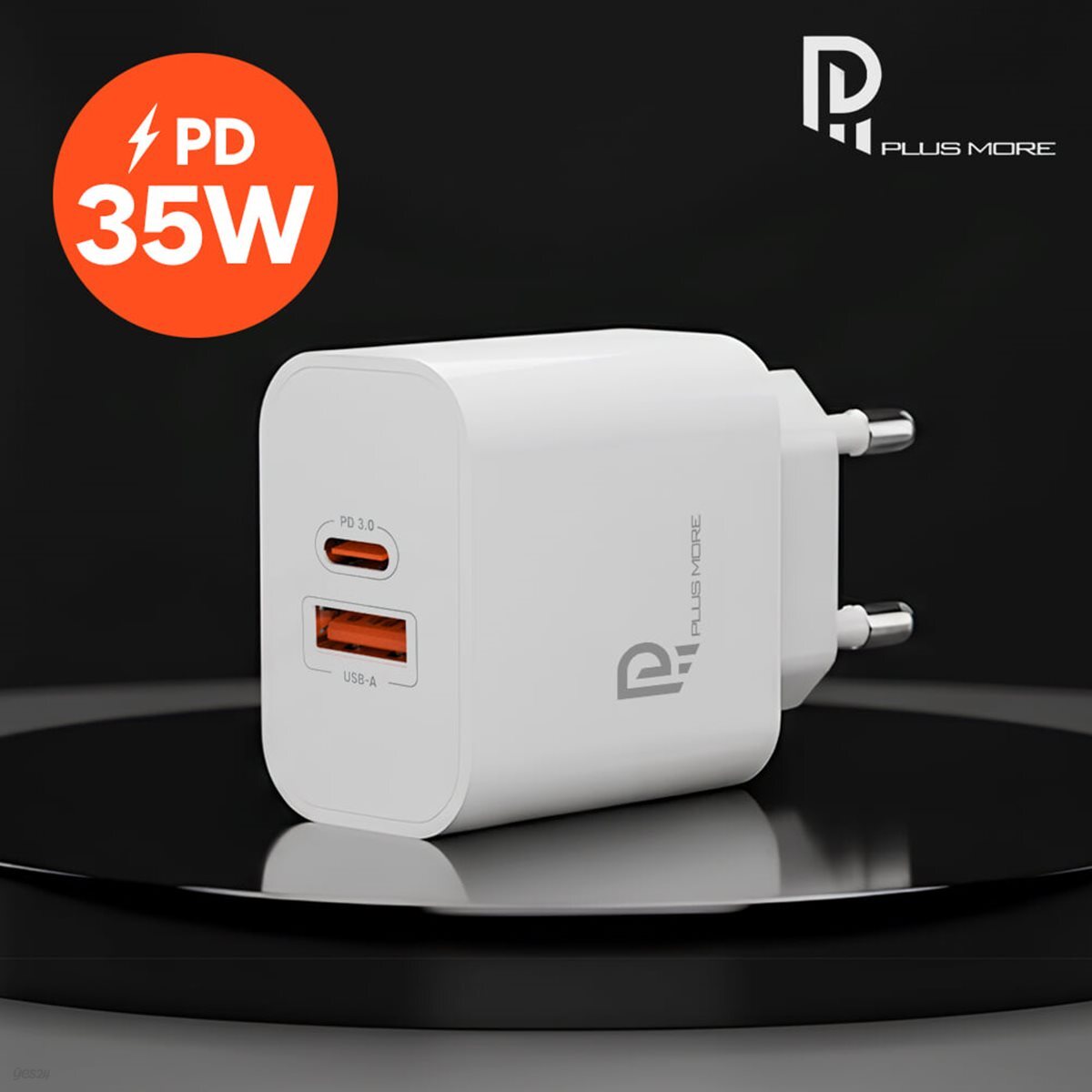 고속 C타입 멀티 충전기 삼성 스마트폰 PD충전기 갤럭시 아이폰 어댑터 PPS 35W