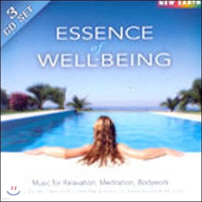 V.A. / Essence Of Well-Being (3CD//̰)