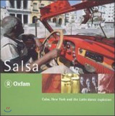 V.A. / Oxfam: Salsa ( //̰)