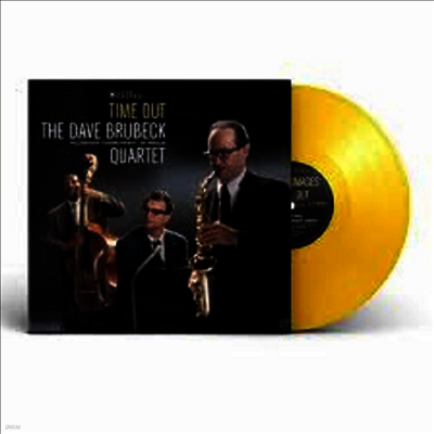 Dave Brubeck Quartet — Time Out (125 Jahre Jazz Edition) 앨범 커버