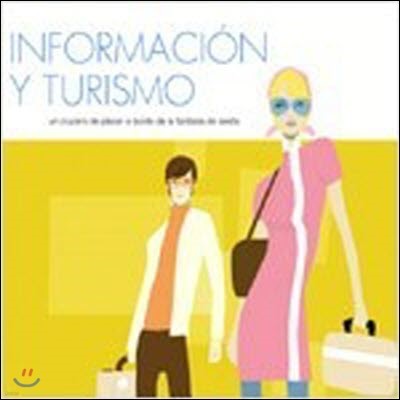 V.A. / Informacion Y Turismo ( /Digipack/̰)