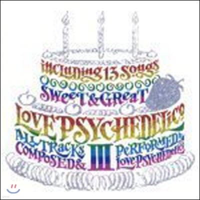 LOVE PSYCHEDELICO( Ű) / Love Psychedelico III (Ϻ/̰/vicl61290)