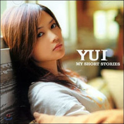 [߰] Yui () / My Short Stories (s50191c)