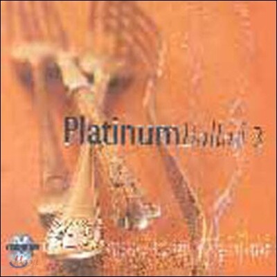 [중고] V.A. / Platinum Ballad 3 (CD1만 있음)