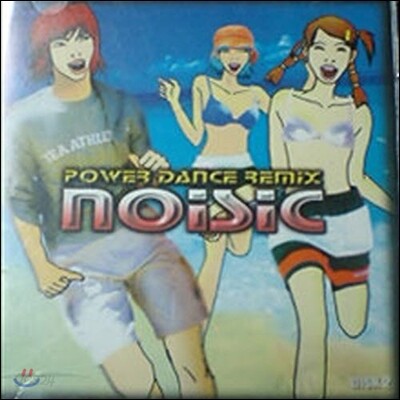 [중고] V.A. / Power Dance Remix "Noisic"