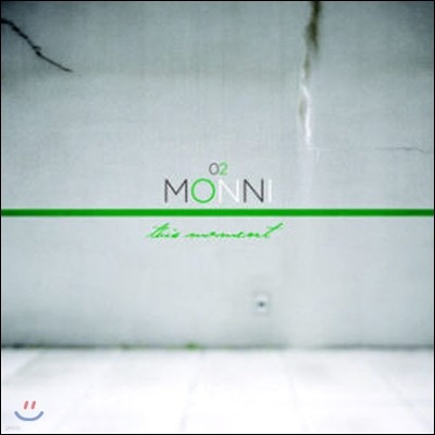  (Monni) / 2 This Monent (̰)