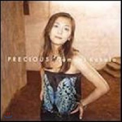 [߰] Tomomi Kahala / Precious (/single/wpc6-10157)